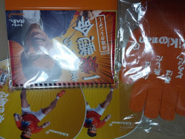 [Ii]@LbR[}IWi@CObY   zr[ 