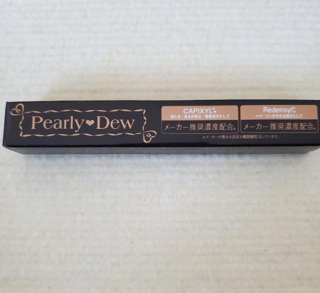 パーリーデュー 美まつげマスカラ 新定番エスプレッソビターなブラウン < 香水/コスメ/ネイル  パーリーデュー 美まつげマスカラ 新定番エスプレッソビターなブラウン  < 香水/コスメ/ネイルの