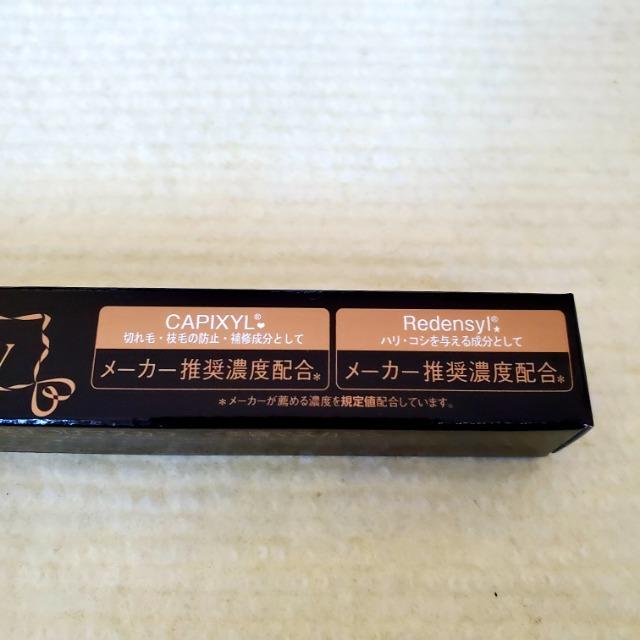 パーリーデュー 美まつげマスカラ 新定番エスプレッソビターなブラウン < 香水/コスメ/ネイル  パーリーデュー 美まつげマスカラ 新定番エスプレッソビターなブラウン < 香水/コスメ/ネイルの