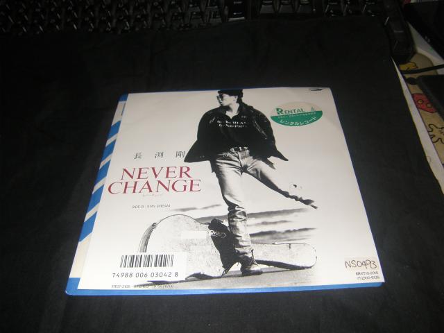 B59 長渕剛 NEVER CHANGE < CD/DVD/ビデオ B59 長渕剛 NEVER CHANGE < CD/DVD/ビデオの