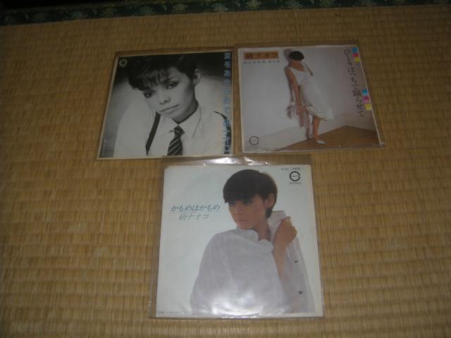 A32 研ナオコ 3枚セット < CD/DVD/ビデオ A32 研ナオコ 3枚セット < CD/DVD/ビデオの