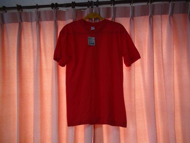 bCîsVciljԁ@Vi^Ot!B   jt@bV 