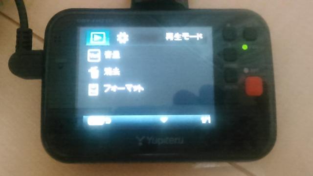 �h���C�u���R�[�_�[�c�q�x�[�e�g�Q�P�O�@ �� ������/�o�C�N