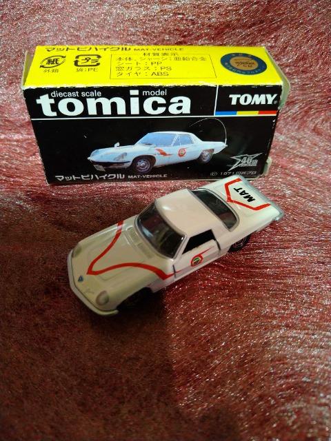 �J���@�g�~�J�����@�����ŃE���g���}���@�}�b�g�r�n�C�N���@1/60  �� �z�r�[�� 