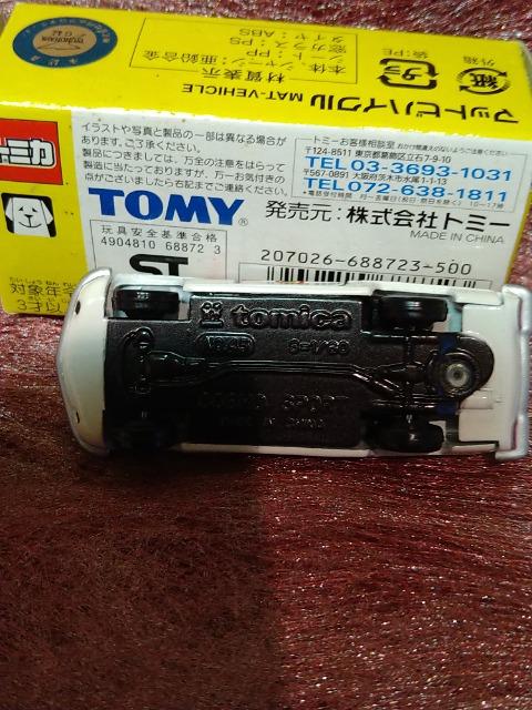 �J���@�g�~�J�����@�����ŃE���g���}���@�}�b�g�r�n�C�N���@1/60 �� �z�r�[�� 