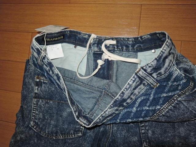 新品フラボアFRAPBOIS デニーロ インディゴ染めニット デニム 2 < ブランド 新品フラボアFRAPBOIS デニーロ インディゴ染めニット デニム 2 < ブランドの