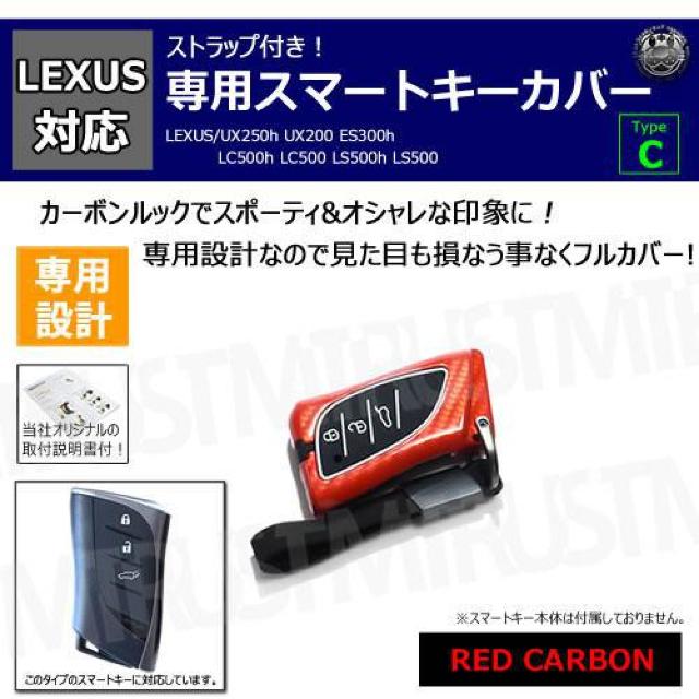 LEDzNTX pX}[gL[ Jo[ TypeC Xgbvt bhJ[{  /oCN