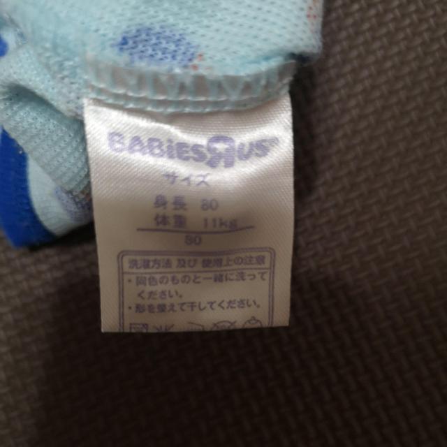 80cmベビー服 < キッズ/ベビー  80cmベビー服 < キッズ/ベビーの