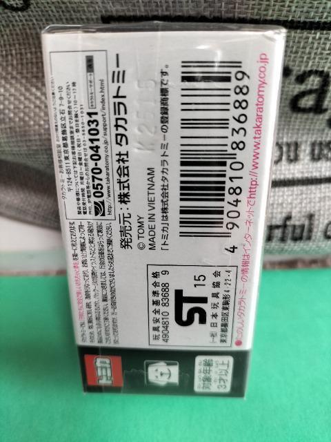 トミカ イオン限定品 トヨタ 2000GT SCCAレーシング仕様 未開封 新品 < ホビー  トミカ イオン限定品 トヨタ 2000GT SCCAレーシング仕様 未開封 新品 < ホビーの