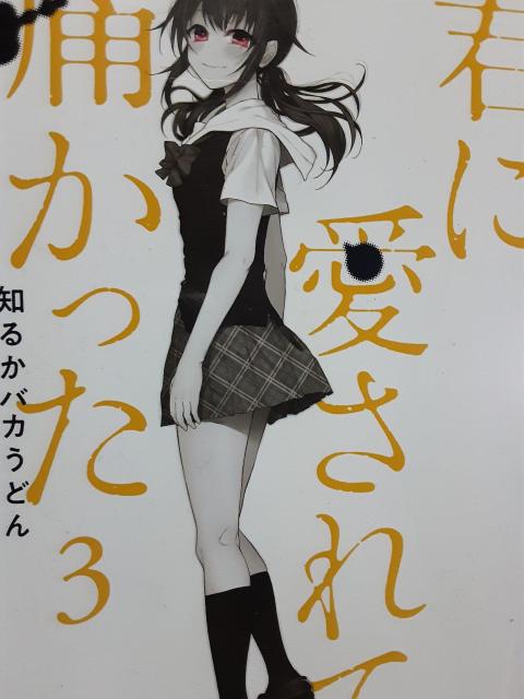 m邩oJǂuNɈĒɂvBC2ZbgB   Aj/R~bN/LN^[ 