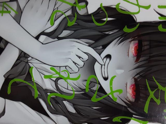 m邩oJǂuNɈĒɂvBC2ZbgB  Aj/R~bN/LN^[ 