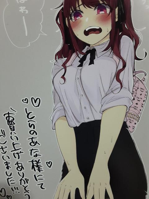 m邩oJǂuNɈĒɂvBC2ZbgB  Aj/R~bN/LN^[ 