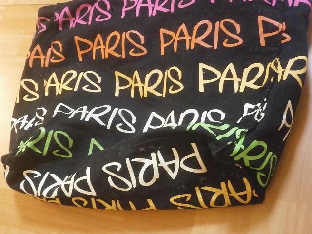 ◆ROBIN RUTH ロビンルス トートバッグ 中古品 < 女性ファッション  ◆ROBIN RUTH ロビンルス トートバッグ 中古品 < 女性ファッションの