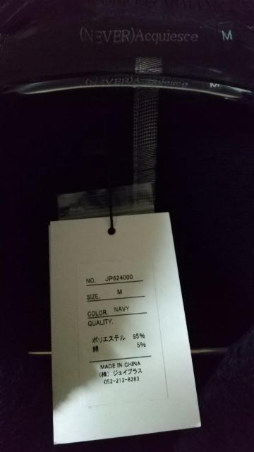 格安 紳士半袖シャツ (NEVER)Acquiesce サイズM < 男性ファッション  格安 紳士半袖シャツ (NEVER)Acquiesce サイズM < 男性ファッションの
