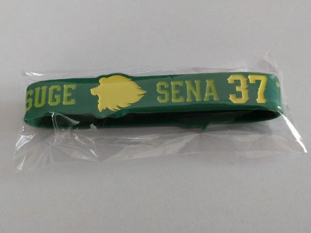 ʐCIY2023 V[NbgVRohELRJ[h 37 ѐAߑI  W[/X|[c 