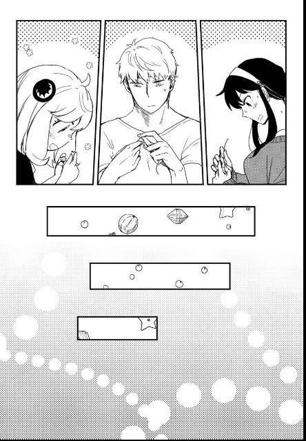 SPY×FAMILY同人誌「Good night,Good night,have a sweet dream」《ロイド×ヨル》 < アニメ/コミック/キャラクター  SPY×FAMILY同人誌「Good night,Good night,have a sweet dream」《ロイド×ヨル》 < アニメ/コミック/キャラクターの