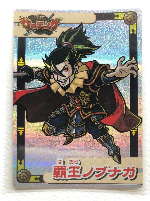 jQbeJ@V[@R1 emuiK   zr[ 