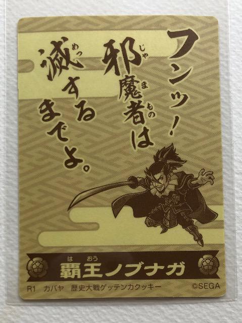 jQbeJ@V[@R1 emuiK  zr[ 