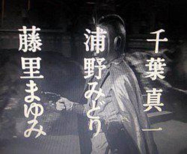 ☆新 七色仮面 毒蜘蛛に手を出すな 千葉真一 < CD/DVD/ビデオ  ☆新 七色仮面 毒蜘蛛に手を出すな 千葉真一 < CD/DVD/ビデオの