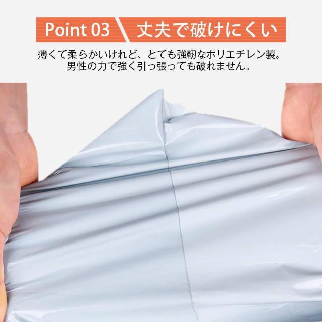 宅配ビニール袋 100枚セット 灰色 W17×H30cm シールテープ付き 梱包 発送 透けない 破れにくい 強力粘着 表面防水 < インテリア/ライフ  宅配ビニール袋 100枚セット 灰色 W17×H30cm シールテープ付き 梱包 発送 透けない 破れにくい 強力粘着 表面防水 < インテリア/ライフの