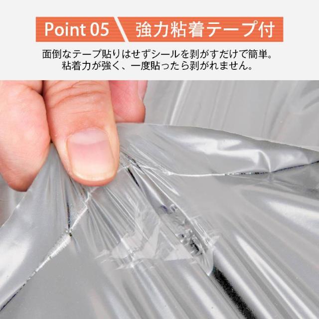 宅配ビニール袋 100枚セット 灰色 W17×H30cm シールテープ付き 梱包 発送 透けない 破れにくい 強力粘着 表面防水 < インテリア/ライフ  宅配ビニール袋 100枚セット 灰色 W17×H30cm シールテープ付き 梱包 発送 透けない 破れにくい 強力粘着 表面防水 < インテリア/ライフの