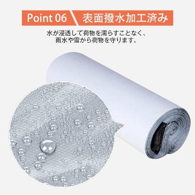 宅配ビニール袋 100枚セット 灰色 W17×H30cm シールテープ付き 梱包 発送 透けない 破れにくい 強力粘着 表面防水 < インテリア/ライフ  宅配ビニール袋 100枚セット 灰色 W17×H30cm シールテープ付き 梱包 発送 透けない 破れにくい 強力粘着 表面防水 < インテリア/ライフの