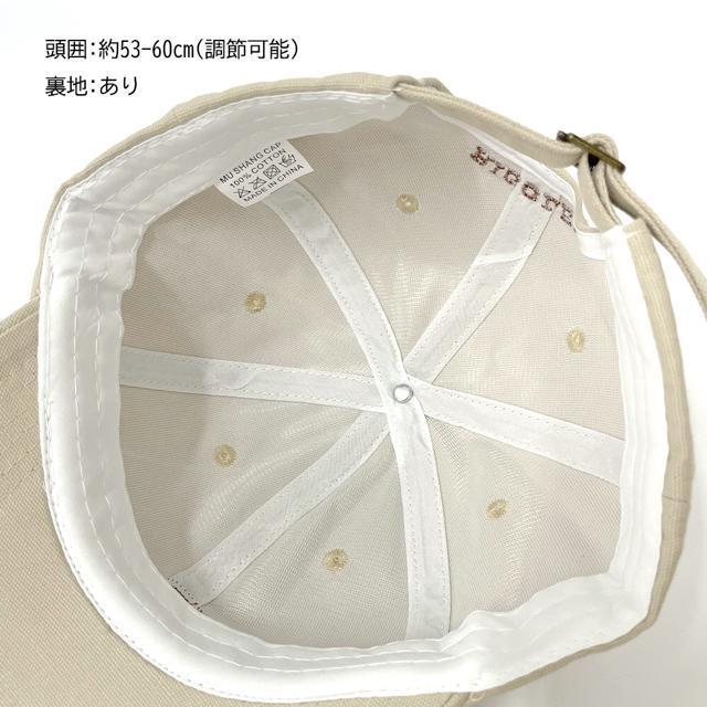 送料無料 新品 キャップ 英字ロゴ レディース 韓国 < 女性ファッション  送料無料 新品 キャップ 英字ロゴ レディース 韓国 < 女性ファッションの