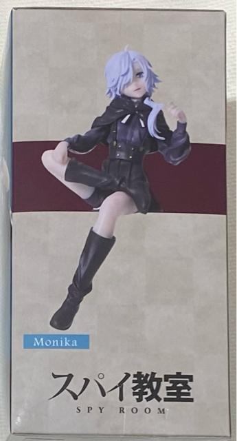 スパイ教室 ちょこのせ プレミアムフィギュア モニカ < アニメ/コミック/キャラクター  スパイ教室 ちょこのせ プレミアムフィギュア モニカ < アニメ/コミック/キャラクターの