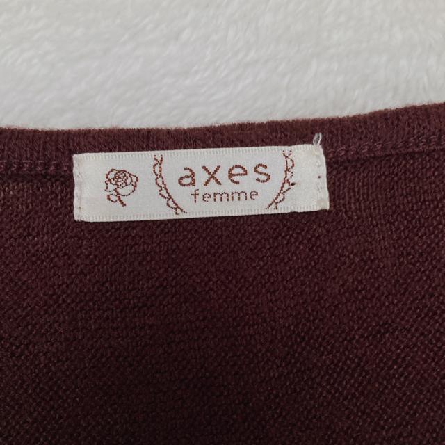 axes femme アクシーズ 長袖 クラシカル お洒落デコルテ トップス M N2m < ブランド  axes femme アクシーズ 長袖 クラシカル お洒落デコルテ トップス M N2m < ブランドの