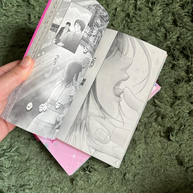 ↓(全巻)モザイクラブシャワー @〜B  佐々木柚奈 < アニメ/コミック/キャラクター  ↓(全巻)モザイクラブシャワー @〜B  佐々木柚奈 < アニメ/コミック/キャラクターの