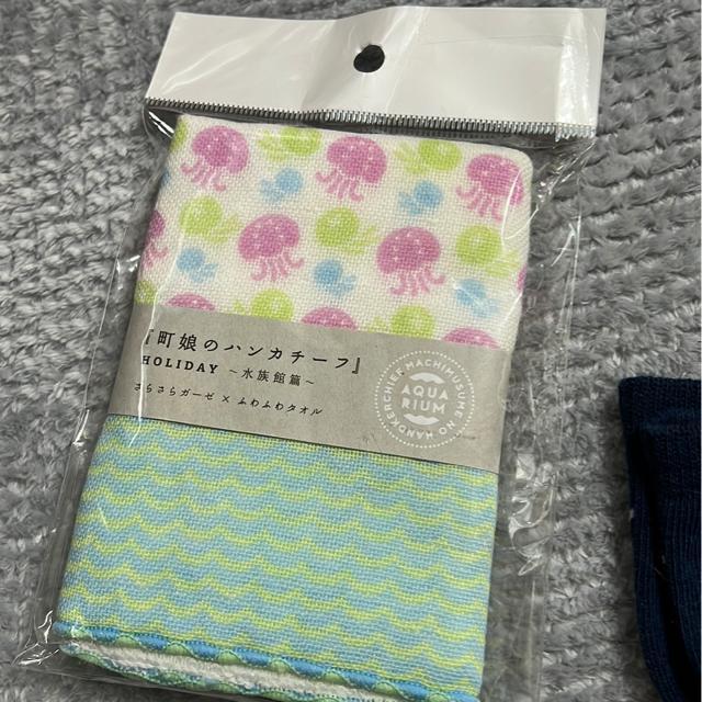 ↓(新品)女性セット(3点)夏向け < 女性ファッション  ↓(新品)女性セット(3点)夏向け < 女性ファッションの