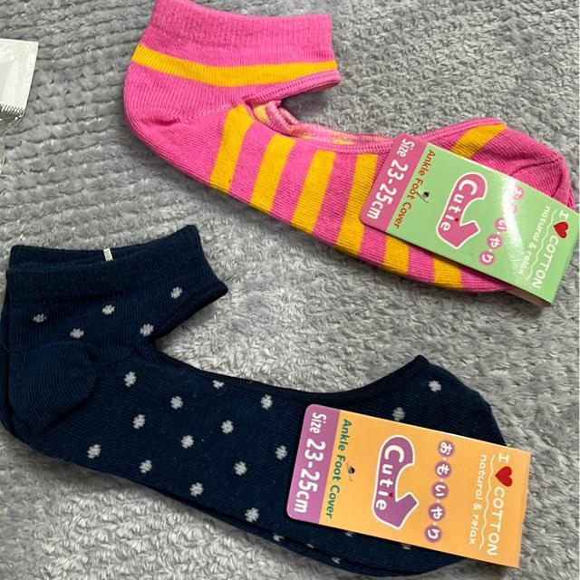 ↓(新品)女性セット(3点)夏向け < 女性ファッション  ↓(新品)女性セット(3点)夏向け < 女性ファッションの