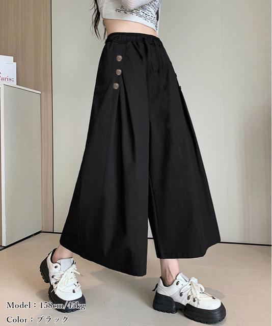 送料無料 新品 ワイドパンツ ハイウエストガウチョパンツ < 女性ファッション  送料無料 新品 ワイドパンツ ハイウエストガウチョパンツ < 女性ファッションの