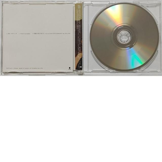 矢沢永吉 3曲収録 マキシシングル CD YAZAWA Oh! Lovesick 廃盤 ラヴシック 馬鹿もほどほどに < タレントグッズ 矢沢永吉 3曲収録 マキシシングル CD YAZAWA Oh! Lovesick 廃盤 ラヴシック 馬鹿もほどほどに < タレントグッズの