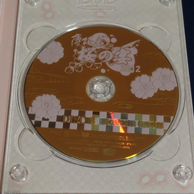 薄桜鬼 桜の宴2012☆DVD 3枚組 < アニメ/コミック/キャラクター  薄桜鬼 桜の宴2012☆DVD 3枚組 < アニメ/コミック/キャラクターの