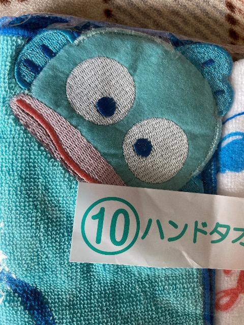 ♯新品♯ハンギョドン ☆ハンドタオルセット サンリオくじ < おもちゃ  ♯新品♯ハンギョドン ☆ハンドタオルセット サンリオくじ < おもちゃの