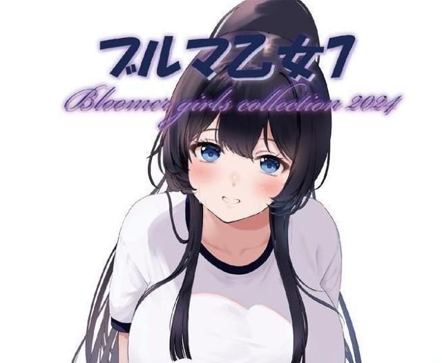 イラストカード ブルマ乙女7 ぬこぬこぬっこぬこ ポニテコロ介  C104 < アニメ/コミック/キャラクター  イラストカード ブルマ乙女7 ぬこぬこぬっこぬこ ポニテコロ介  C104  < アニメ/コミック/キャラクターの