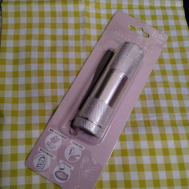 VigpLEDWFlCCgnfB^Cv   /RX/lC 