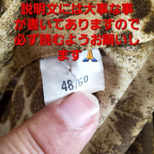 込み★371★豹柄★胸元開き!七分袖ブラウス/シャツ★大き目★ < 女性ファッション  込み★371★豹柄★胸元開き!七分袖ブラウス/シャツ★大き目★ < 女性ファッションの