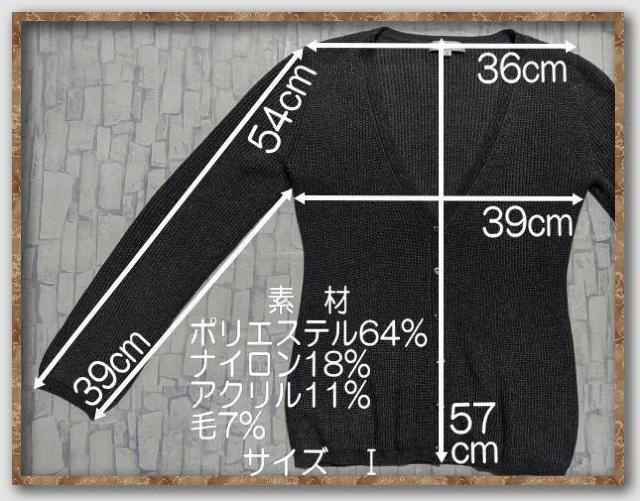 ナラカミーチェ ラメ入りニットカーディガン 濃グレー < ブランド  ナラカミーチェ ラメ入りニットカーディガン 濃グレー < ブランドの