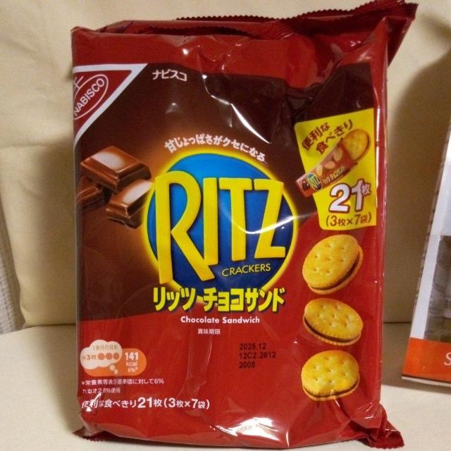 irXR@bc`[YThƃ`RThAo^[bt