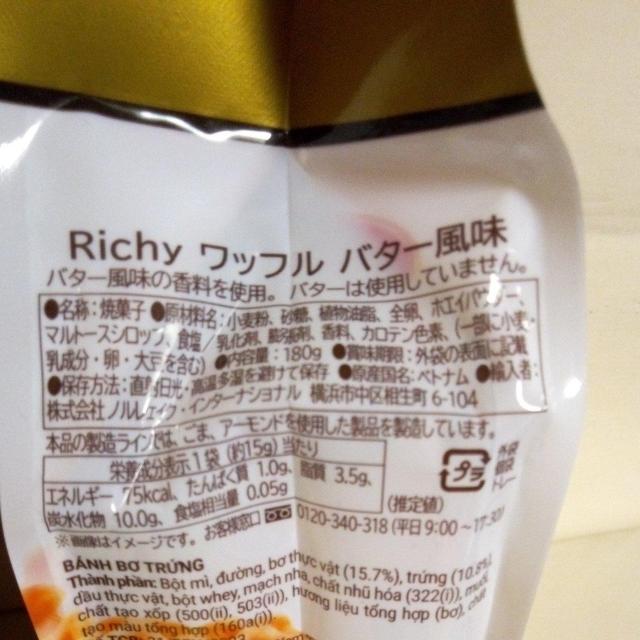 irXR@bc`[YThƃ`RThAo^[bt