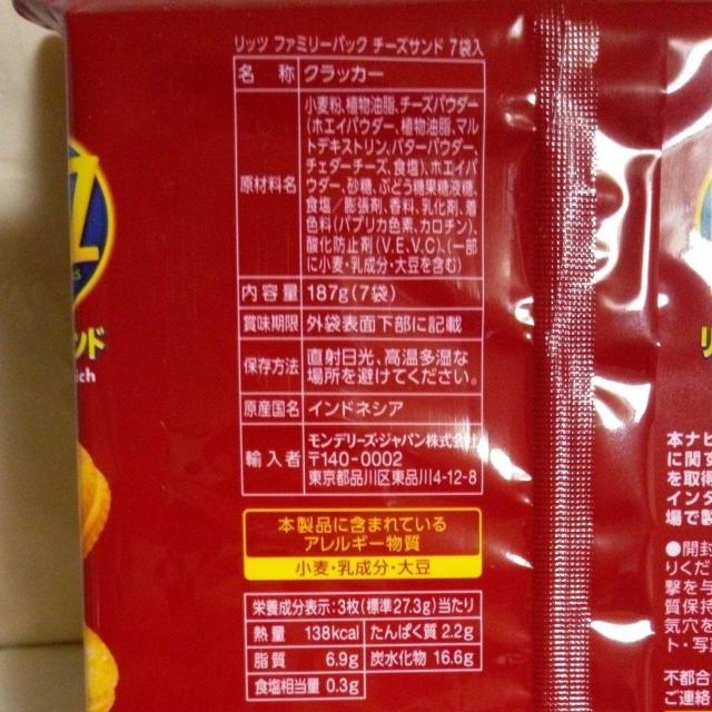 irXR@bc`[YThƃ`RThAo^[bt