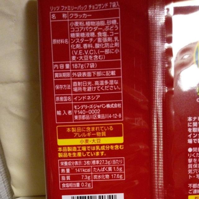 irXR@bc`[YThƃ`RThAo^[bt