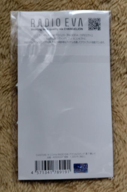 G@QI aIG@ ANX^hgC(7e)  Aj/R~bN/LN^[ 