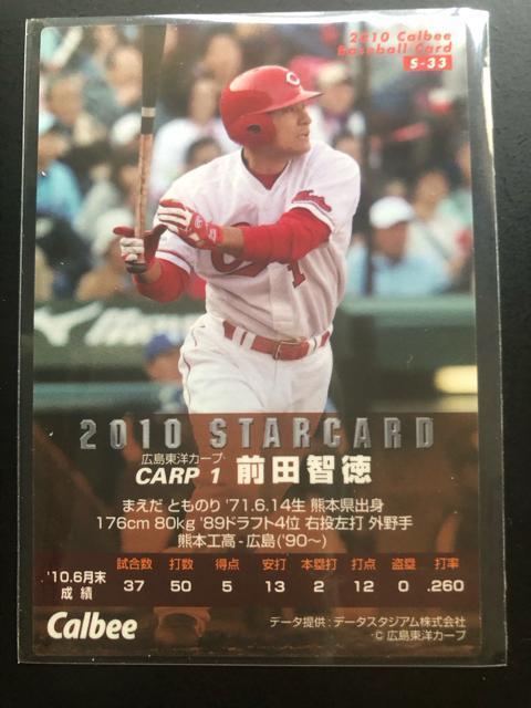 QOPOJr[싅Re/S-RRELmJ[vEOcqmX^[J|hn  g[fBOJ[h 