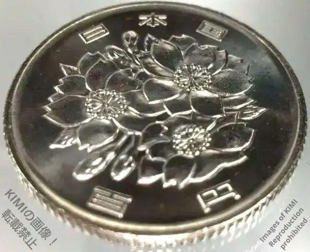 100~d 2024N ߘa6N S~ RC { S~ 100 yen Coin 2024 Reiwa 6 Whit  zr[ 