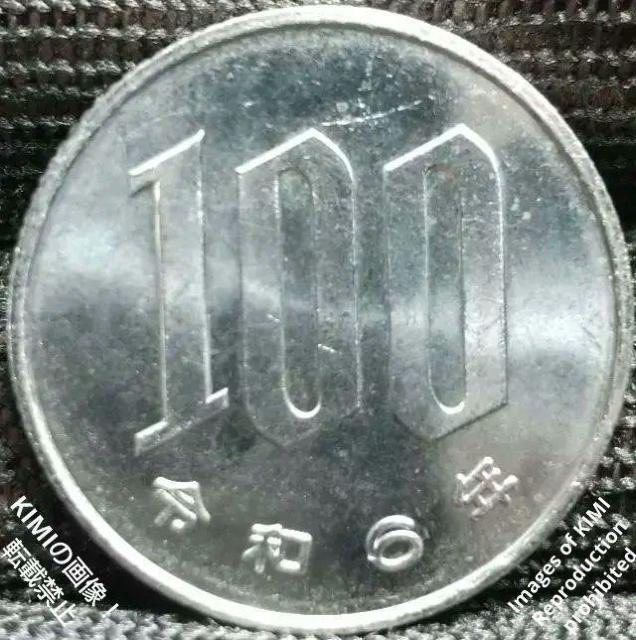 100~d 2024N ߘa6N S~ RC { S~ 100 yen Coin 2024 Reiwa 6 Whit  zr[ 