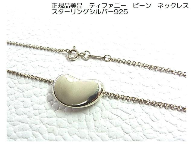 ǕiKii@eBt@j[@r[@lbNX@X^[OVo[925(MBIj 