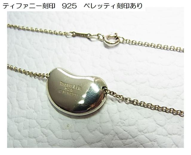 ǕiKii@eBt@j[@r[@lbNX@X^[OVo[925(MBIj